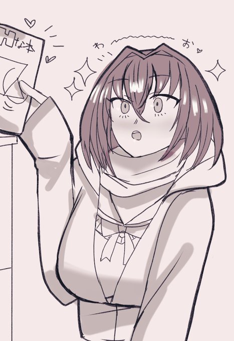 うっかり部屋に入れてしまったばかりに
勝手に部屋を荒らす興味津々な子 