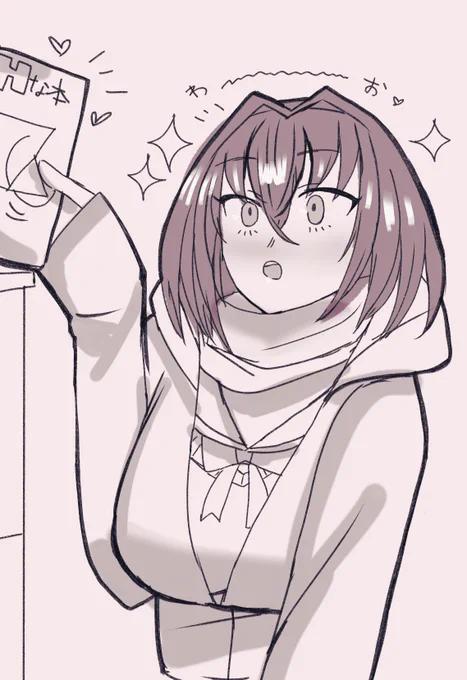 うっかり部屋に入れてしまったばかりに
勝手に部屋を荒らす興味津々な子 