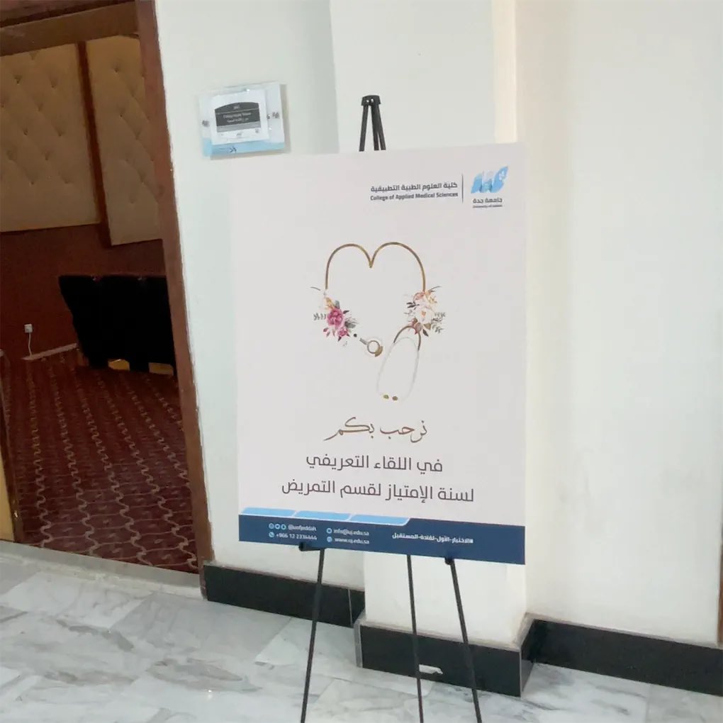 ririgirl__'s tweet photo. 14-1-2025 
اللهم كما يسرت البدايات يسر لنا النهايات🙏🏽❤️ https://t.co/tfYi08LkpP