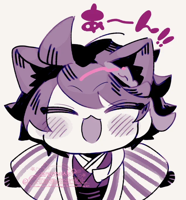 励むのだぞ 
