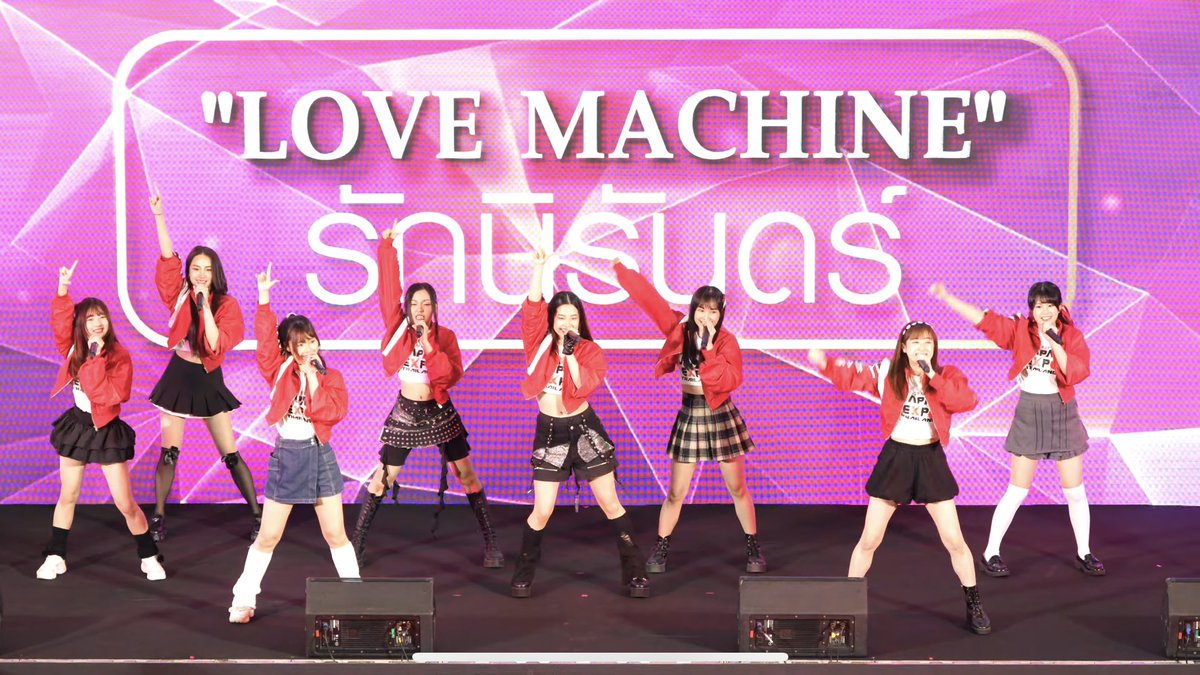 Nekographer_'s tweet photo. JAPAN EXPO THAILAND 2025 PRESS CONFERENCE 
🗓 14 JAN 2025
📍centralwOrld 

LOVE MACHINE (รักนิรันดร์)
🔗 https://t.co/LrfyBXHInt…

#Mahnmook #Mukkimindy #Ilenemindy #Antwarinda #RinaIzuta #miusic #Ratah02 #KaimookWarattaya 

#JAPANEXPOTHAILAND2025
#MorningMusume #モーニング娘 https://t.co/BBfrvoUvsc