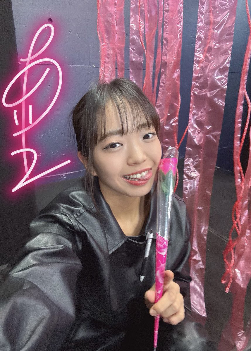 ❤︎サークルさん❤︎(<a href="/circle_07/">サークル</a> )

3公演目ご観劇頂きありがとうございました！！✨️
お祝い花のご購入もありがとうございます^^
1年ぶりにお会いできて嬉しかったです〜

またお待ちしてます🌟

針尾つつじ役 ありさ☺︎