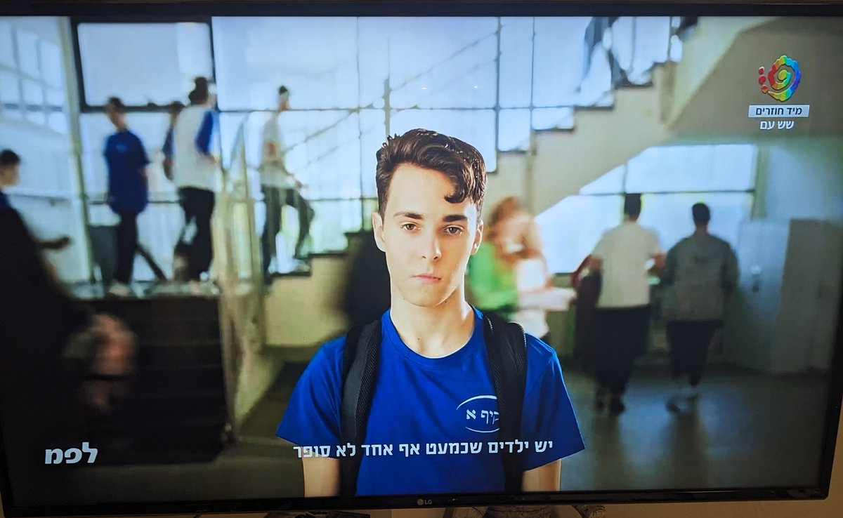 di_biko's tweet photo. מטורף שהצליחו להשיג את בנדיקט קאמברברץ'(דוקטור סטריינג') שישחק ילד דחוי בתשדיר למניעת חרמות. https://t.co/qmGeMtWZZ2