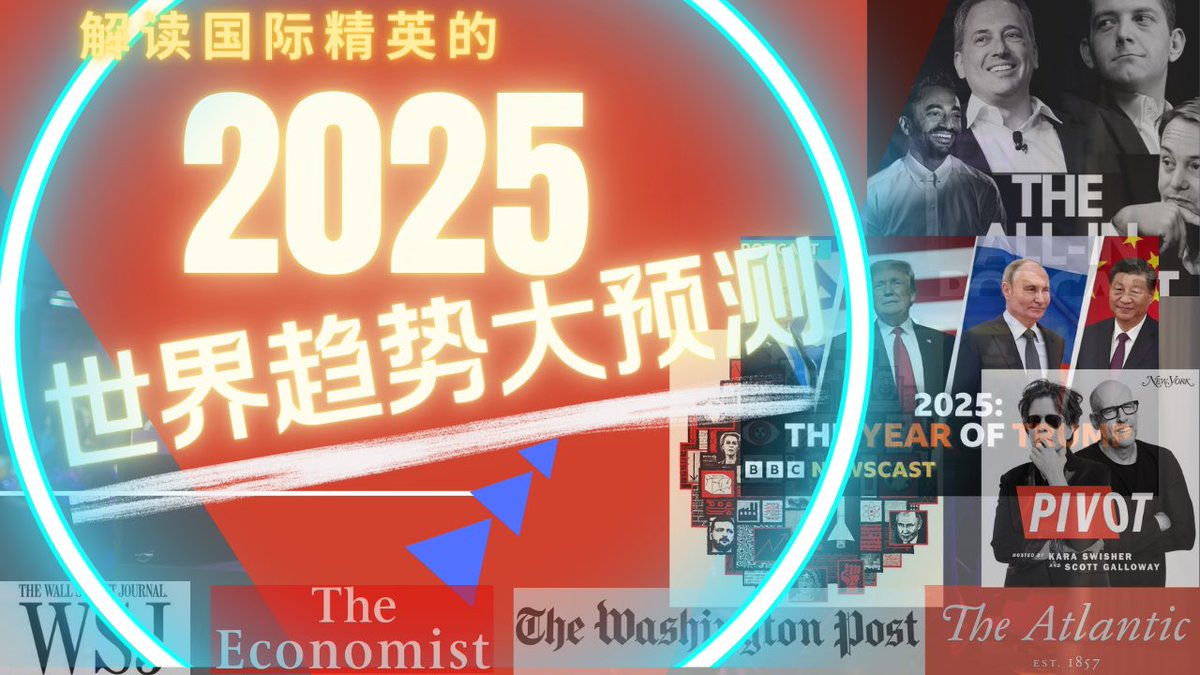 youtu.be/a6r8MVwd7SY?si…