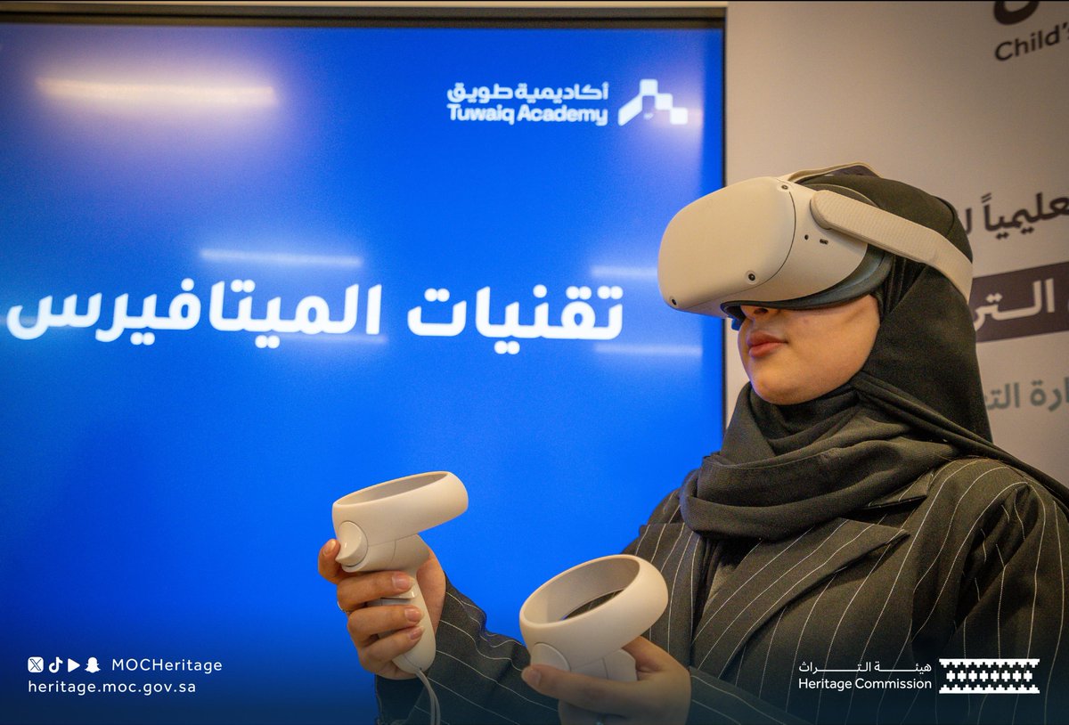 MOCHeritage's tweet photo. نظمت #هيئة_التراث مخيماً تعليمياً تحت عنوان #مستقبل_التراث في وادي الدواسر؛ بهدف تعريف الطلبة بتراث #منطقة_الفاو_الأثرية بعد تسجيل (المنظر الثقافي لمنطقة الفاو الأثرية) في قائمة التراث العالمي باليونسكو. https://t.co/Ad4Djq32cz