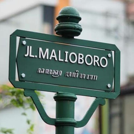 iPopBase's tweet photo. Yogyakarta is set to enforce a 7.5 million IDR fine for individuals who smoke inappropriately in the Malioboro district. https://t.co/5qWRD1CUE3