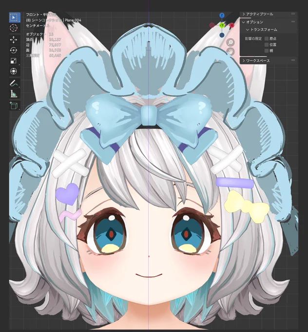 ヘッドドレス 