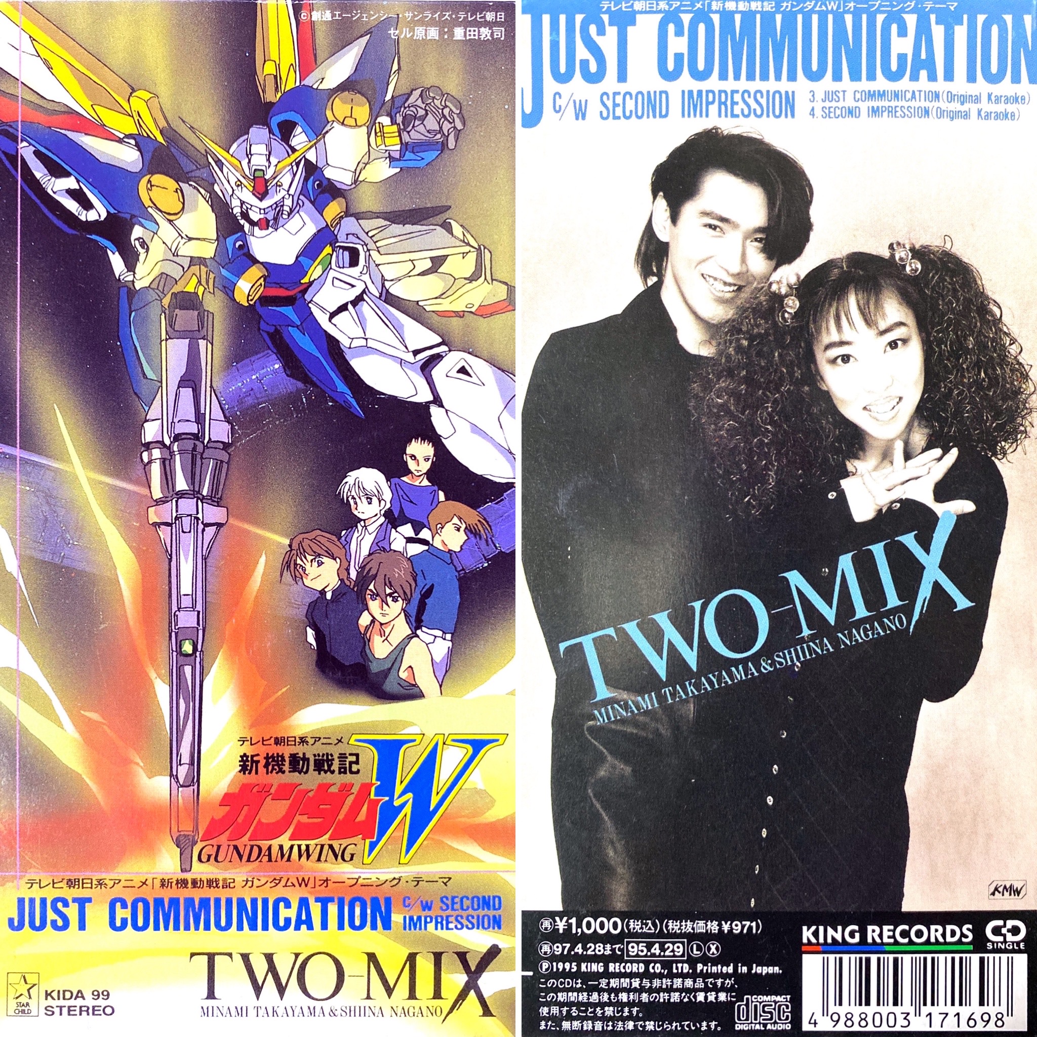 Retro anime OP/ED on X: 