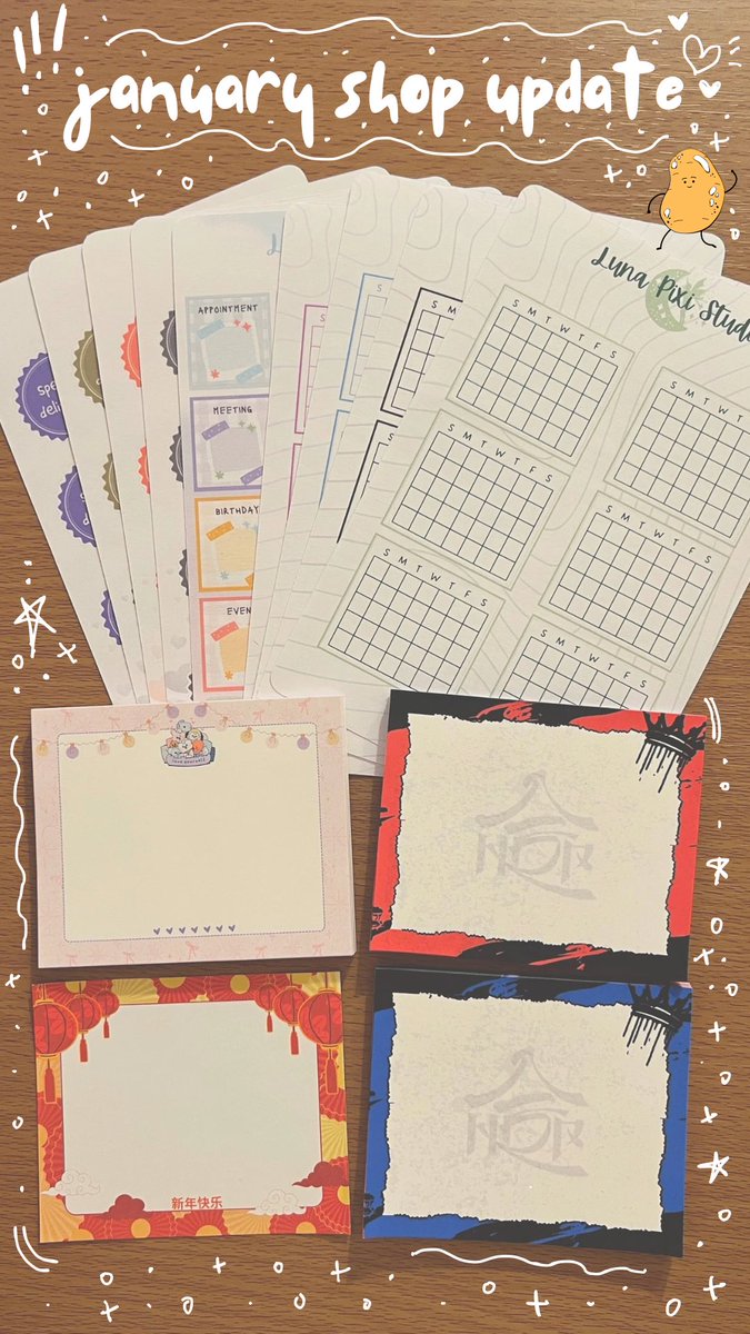 Ayre 에어 tweet media