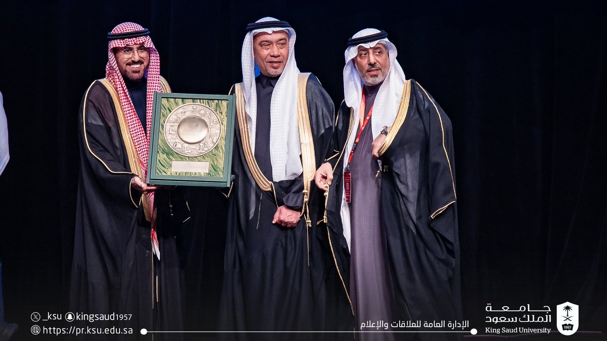 العمران UMRAN tweet media