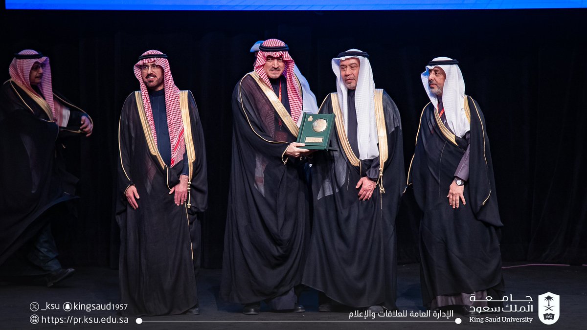 العمران UMRAN tweet media