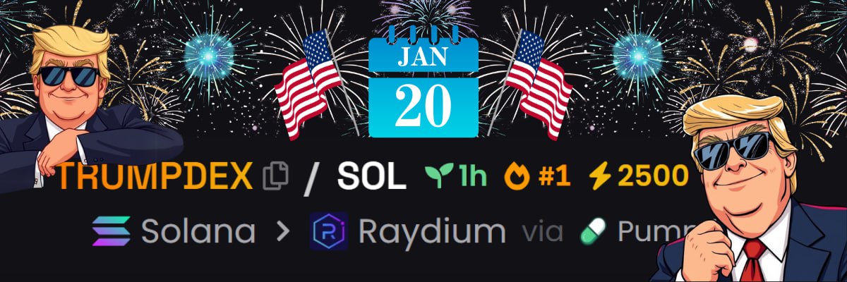 cryptogems555's tweet photo. 🇺🇸 #TRUMPDEX 🇺🇸  @TRUMPDEX2500X

https://t.co/MaZsiIDy5D

A.K.A: The 2500x DEXBoost launching JAN 20 🚀🔥

The Story:
Dev bet his life savings on Trump winning → turned profits in memecoins → now launching $TRUMPDEX and taking it to the moon on Trump Day! 🌕🇺🇸

🟣 Progress So Far:
DEX is fully paid ✅
Raydium bonding almost ready 👀
⚡️ DEXBOOST ⚡️
On Jan 20, Dev is injecting $20k for a 2500x DEXBoost. No collections—money is locked and loaded! 🤯

🟢 BONUS BOOST:
For every $100k MC we hit on Jan 20, Dev adds another 100x Boost on top of the 2500x! 🤯⚡

💥 Let’s make Trump Day a HUGE pump party!

Get in before it goes wild:

Tg: https://t.co/NaTnXr1kQW

#TRUMPDEX #Crypto #DEXBoost #MemeCoin 🚀🇺🇸