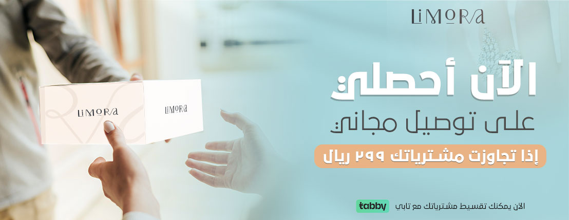 nadaakkila_'s tweet photo. من اعمالي في البنرات 💙
#تجمع_فنانيين12 https://t.co/69R1S4hufX