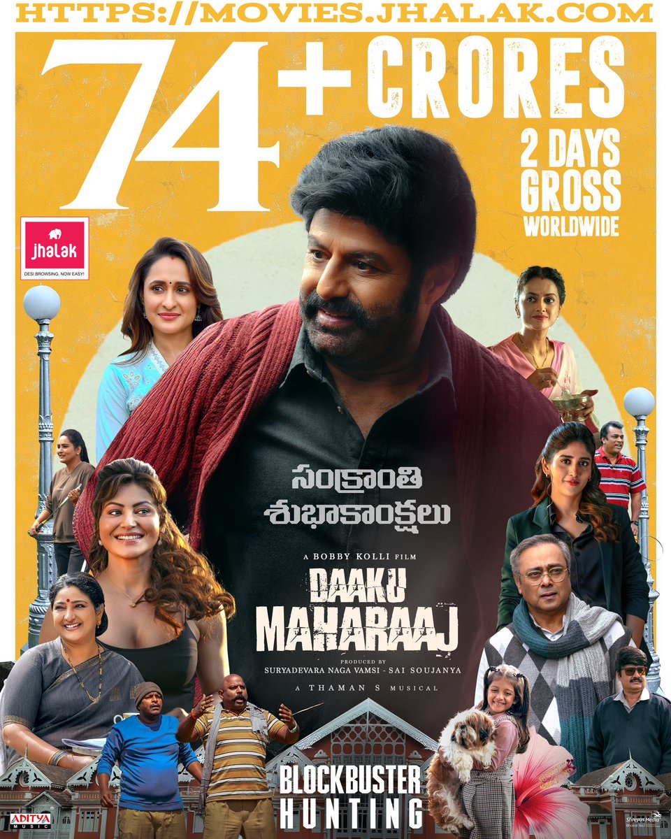 JhalakPortal's tweet photo. The ultimate SANKRANTHI BLOCKBUSTER is winning hearts worldwide in every way! 🫶

#DaakuMaharaaj ROARS with a MASSIVE ₹𝟕𝟒+ 𝐂𝐑𝐎𝐑𝐄𝐒 Worldwide Gross in 2 DAYS! ❤️‍🔥

#BlockbusterHuntingDaakuMaharaaj

💥Book your tickets in USA ▶️!
🔗 https://t.co/Ju5qEbe7Ia 💥🎬 https://t.co/Vg6l0XyKn6
