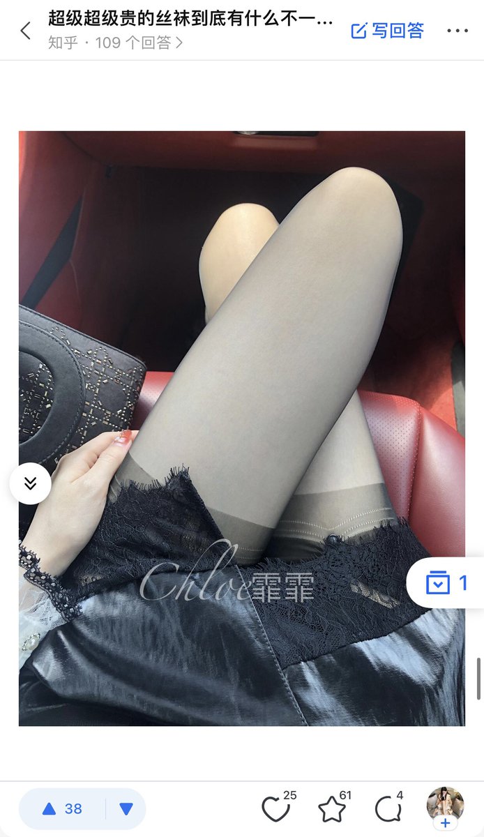 偶然间刷到自己的知乎 https://t.co/IoecKrf5Cz