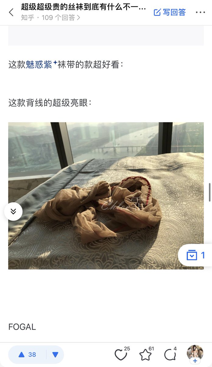 偶然间刷到自己的知乎 https://t.co/IoecKrf5Cz