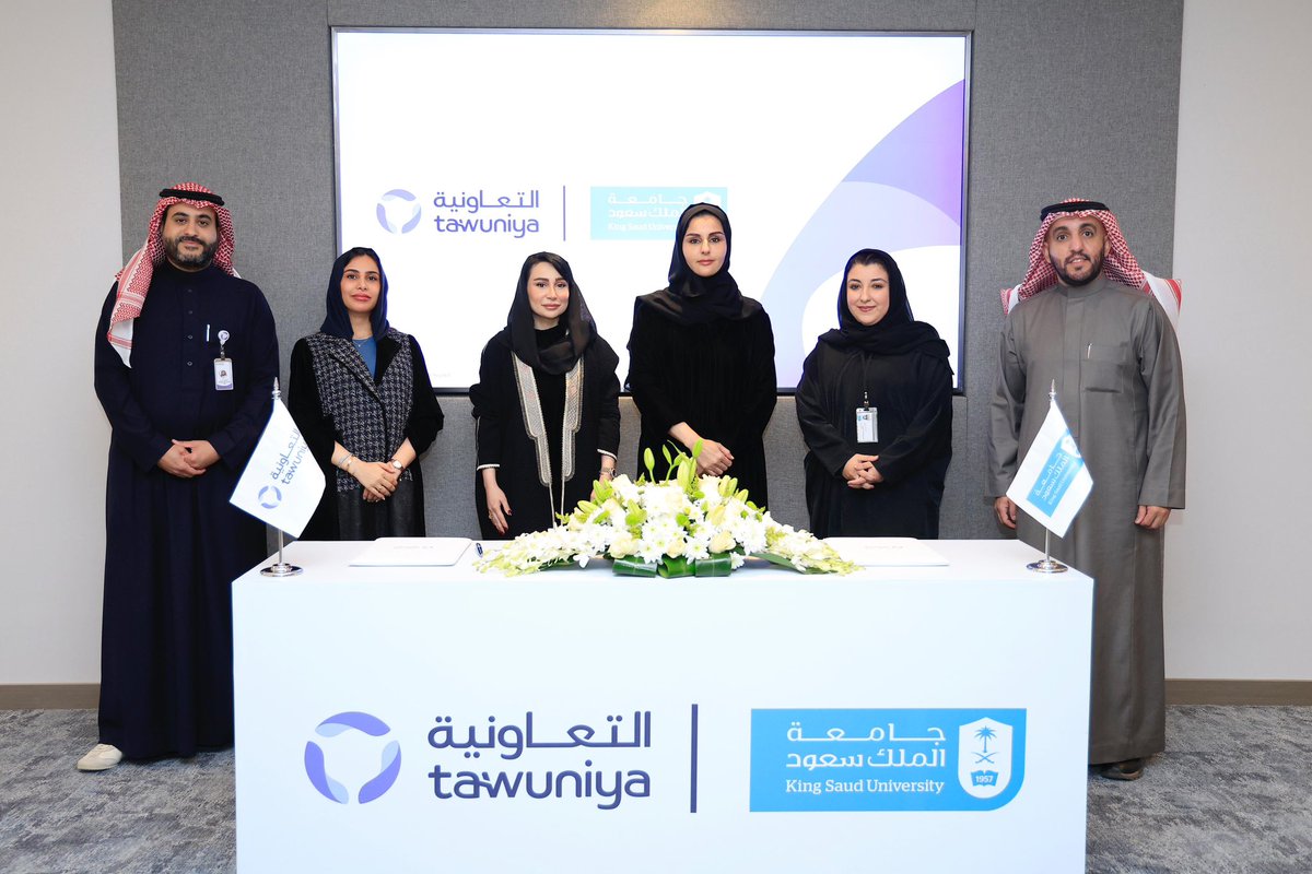 نيابة عن سعادة رئيس #جامعة_الملك_سعود المكلَّف أ.د.عبدالله السلمان..

عميد كلية إدارة الأعمال د. ريما بن سعيد توقع اتفاقية تعاون مع شركة التعاونية للتأمين، تهدف إلى تعزيز التعاون في مجالات تقديم المحاضرات والزيارات الميدانية وفرص التدريب التعاوني.