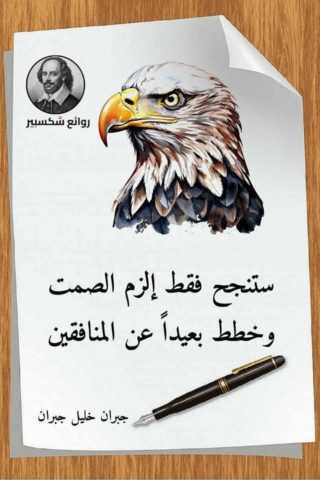 Yassir Hissein yacoub (@hissein_ya54384) on Twitter photo 