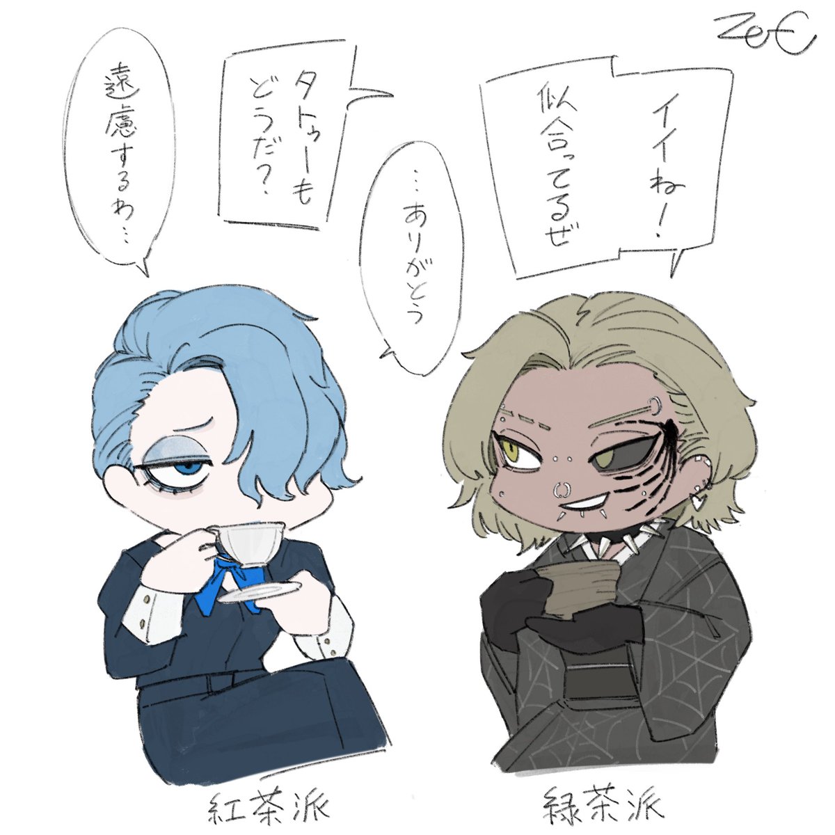 #ZetC_OC 髪型チェンジ2 