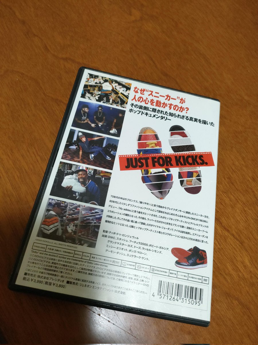 iamakashi_t's tweet photo. 勉強になりました🙏
#JUSTFORKICKS https://t.co/mp5y0oW6TO