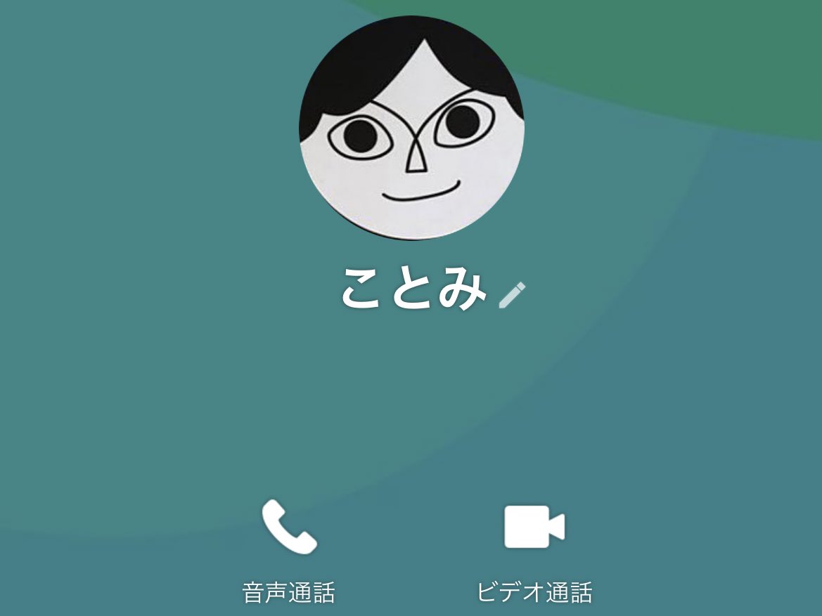 【注意喚起】
こちらの方とのお取引はお気をつけください。
取引成立後当日になり音信不通、そのままご連絡が無く無断キャンセルをされました。

該当グループのお取引される方や、今後お取引される方のために注意喚起させていただきます。

20代後半 安田担 (み @ qll7s_)