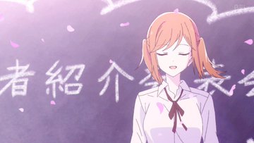花は咲く、修羅の如く 第2話
