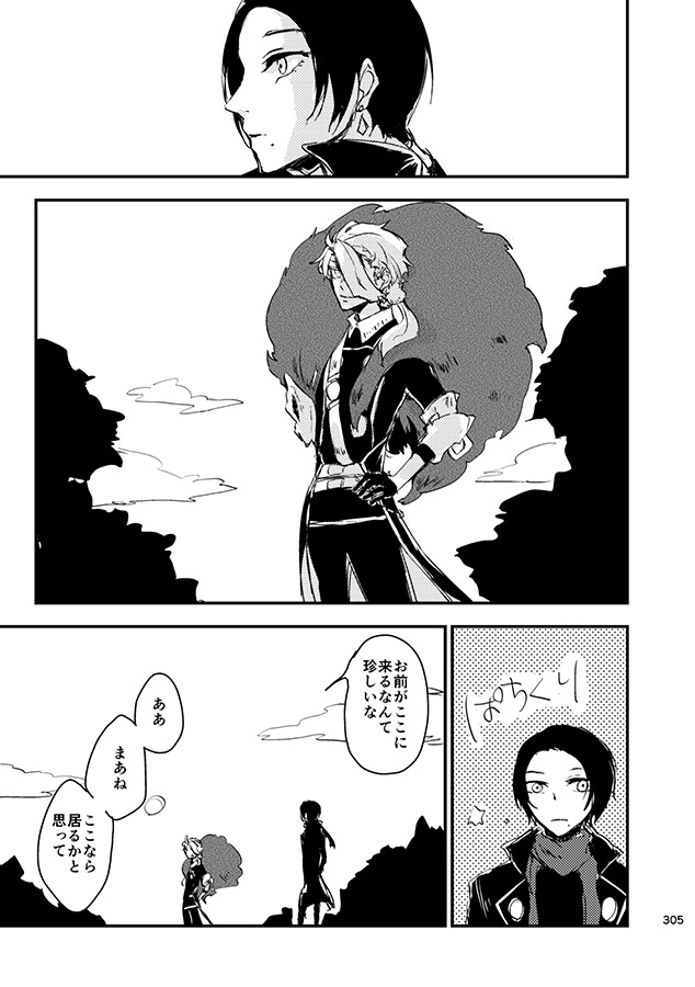 (2/4) 