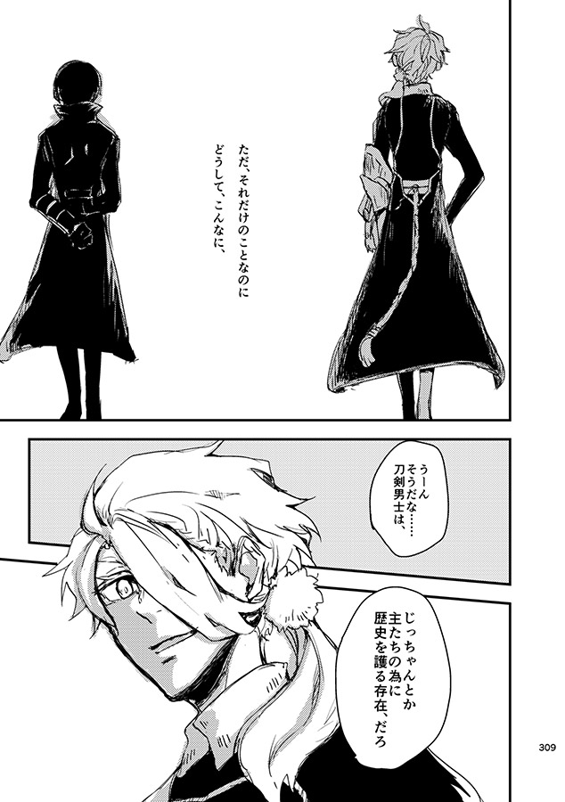 (3/4) 