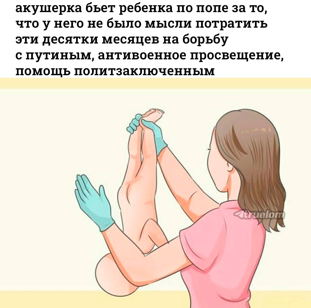 Егор Бланский админ ЛОМа (@lomtrue) on Twitter photo 