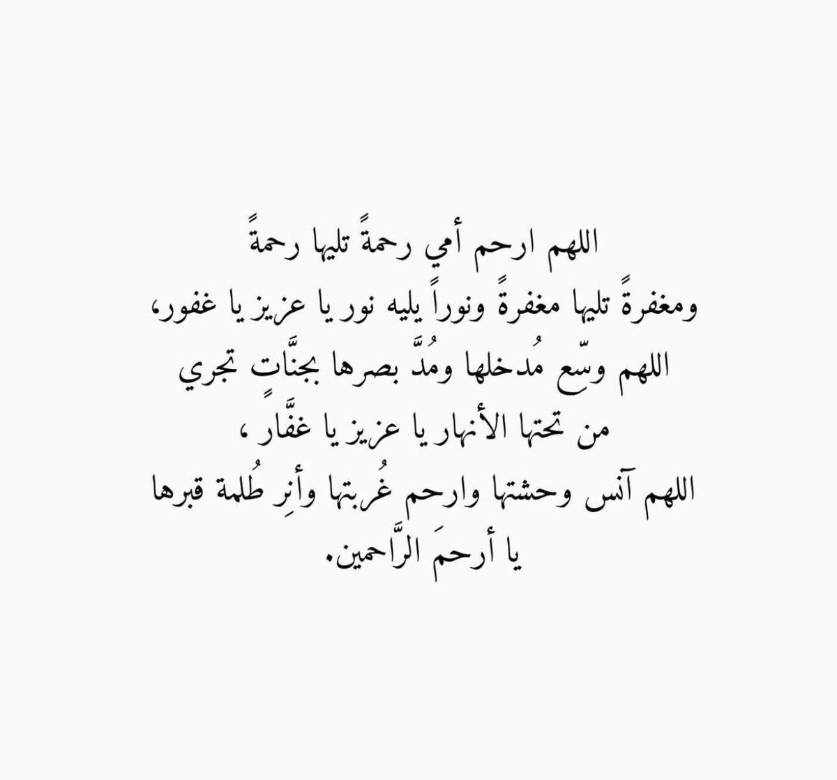 for_mothers_'s tweet photo. https://t.co/dnpB6HXTjJ