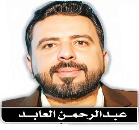 nojournalism1's tweet photo. 🔴 قانون الاستثمار الجديد.. خطوة نحو الأمل أم تكرار للتحديات القديمة؟
✍️ / عبدالرحمن العابد
يمكن اعتبار قانون الاستثمار الذي صدر مؤخراً خطوة إيجابية نحو تعزيز الحوافز الاقتصادية اللازمة للحفاظ على رأس المال الوطني الموجود حالياً كخطوة أولى على الأقل، https://t.co/f7BJQDjd6g https://t.co/JOvUUMpcIp