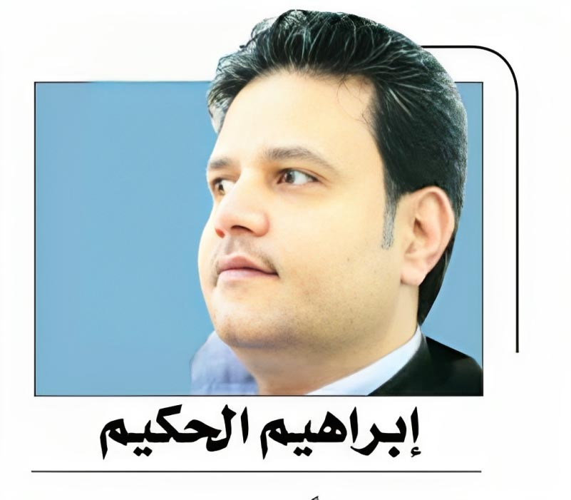 nojournalism1's tweet photo. 🔴 إنجاز صفري!
✍️ / إبراهيم الحكيم
يعجز أي مسؤول في تحالف الشر والعدوان العالمي: الأمريكي -البريطاني- «الإسرائيلي» عن إعلان أي نجاح عسكري يذكر على اليمن! غاراتهم العدوانية الجوية تتصاعد، تكلف ملايين الدولارات، لكنها لا تحقق شيئا يذكر، عدا السقوط أكثر!https://t.co/8vVCizaJeA https://t.co/ncD8N0KUlv