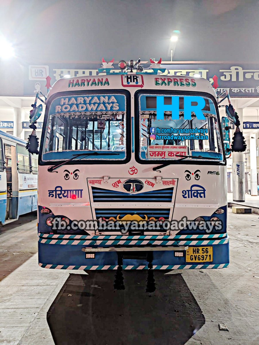 HARYANA ROADWAYS OFFICIAL (@hrroadwaysinfo) on Twitter photo 🚩#जय_माता_दी
🚩
हरियाणा रोडवेज #जीन्द
#जीन्द ➡ #कटड़ा
वाया:नरवाना,संगरूर,लुधियाना,जालन्धर,जम्मू
सुबह 5:50 जीन्द से
सुबह 6:50 नरवाना से
दोपहर 12:20 जालन्धर से
सुबह 5:10 कटड़ा से दिल्ली (वाया,जालन्धर,अम्बाला)
सुबह 6:10 जम्मू से
दोपहर 11:50 जालन्धर से
<a href="/hrroadwaysinfo/">HARYANA ROADWAYS OFFICIAL</a> 🚩#जय_माता_दी
🚩
हरियाणा रोडवेज #जीन्द
#जीन्द ➡ #कटड़ा
वाया:नरवाना,संगरूर,लुधियाना,जालन्धर,जम्मू
सुबह 5:50 जीन्द से
सुबह 6:50 नरवाना से
दोपहर 12:20 जालन्धर से
सुबह 5:10 कटड़ा से दिल्ली (वाया,जालन्धर,अम्बाला)
सुबह 6:10 जम्मू से
दोपहर 11:50 जालन्धर से
<a href="/hrroadwaysinfo/">HARYANA ROADWAYS OFFICIAL</a>