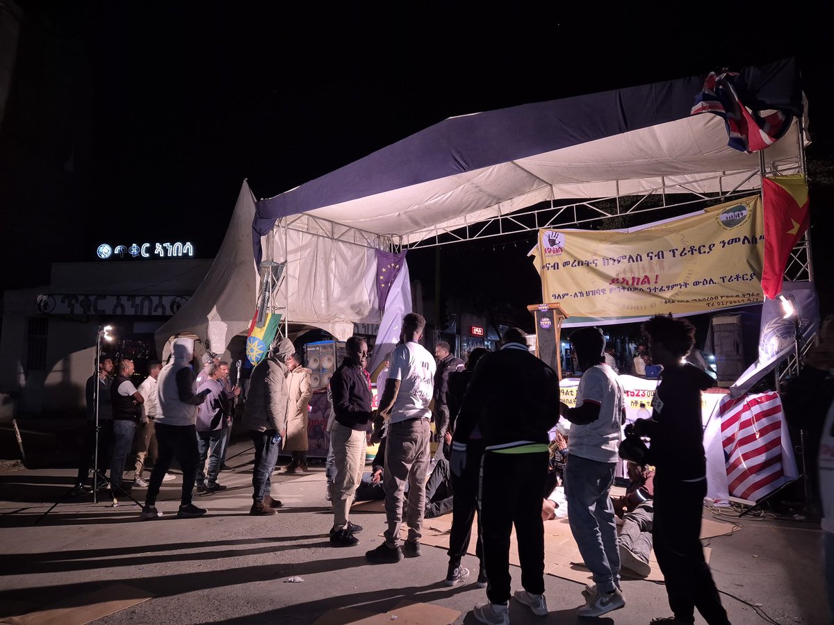 ንህዝብኹም ኻልኣይ ቀትርን ኻልኣይ ለይትን ፣ ኽብሪ ይግበኣኩም ኣሕዋትን ኣሓትን። 

ይኣክል ፣ ይኣክል ፣ ይኣክል
ዘልኣለማዊ ክብርን ሞገስን ንጀጋኑ ስውኣትና !!!