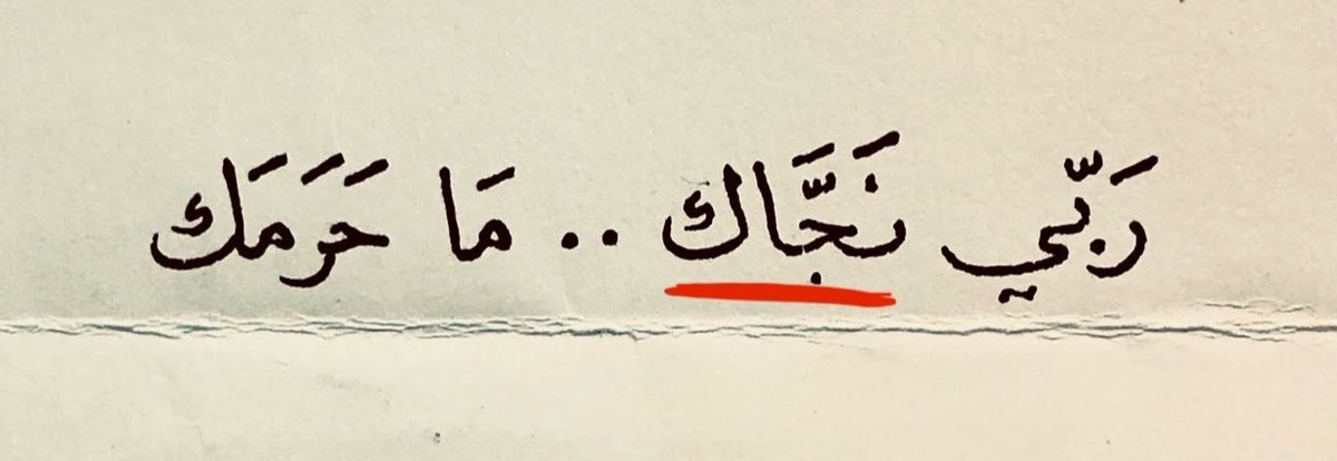 Badezr's tweet image. Friendly Reminder: