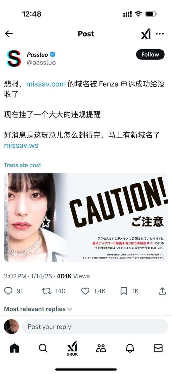 CSZZL592's tweet photo. @MiaBleem 刚刷到哈哈哈哈 https://t.co/LoHZxltTL2