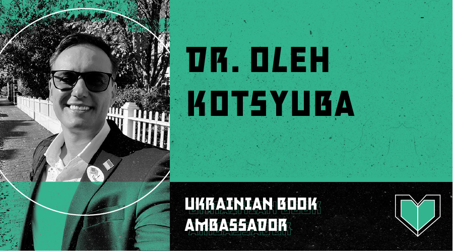 Oleh Kotsyuba tweet media