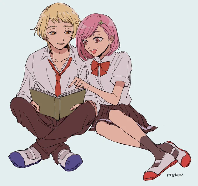 行マリ 