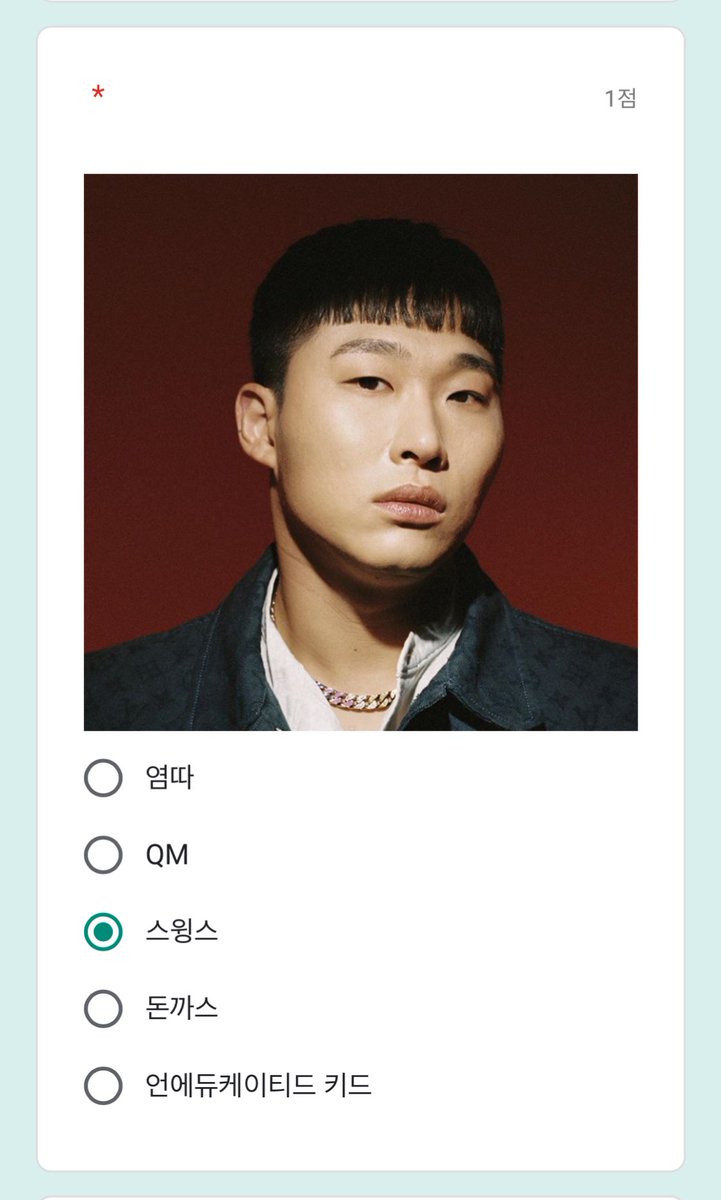 중간중간에심화문제나와서
ㅈㄴ헷갈렷네