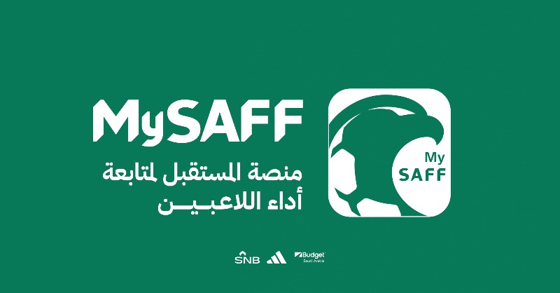 saudiFF's tweet photo. الاتحاد السعودي لكرة القدم يُطلق منصة المستقبل ضمن نظام MySAFF الإلكتروني لمتابعة أداء لاعبي الفئات السنية. ⬇️