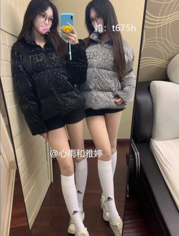 雙胞胎心雨和雅婷 tweet media