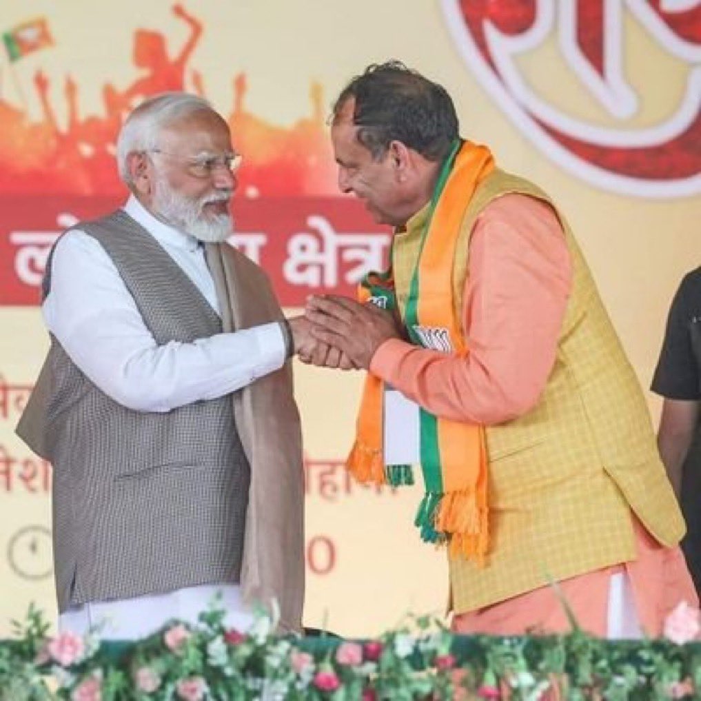 हुआ क्या है BJP को? हद कर दी है 

ह‍र‍ियाणा BJP अध्‍यक्ष मोहन बड़ौली ने
सरकारी नौकरी देने के बहाने एक महिला को होटल के कमरे में बुलाकर उसका बलात्‍कार क‍िया

मोहन बड़ौली ने मह‍िला की अश्‍लील फोटो और वीड‍ियो ही नहीं बनाई, मुंह खोलने पर जान से मारने की धमकी भी दी

इनको नरेंद्र मोदी