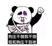TroyVaughan19's tweet photo. 支持者的信任是项目成功的基础，但项目方却将我们的1800枚BTC投入视为理所当然。我们不会再忍受这样的对待，我们必须为自己的权益争取公正。

0x6B40b3D25FD399754660581a84C5BD6DD63C6fF7

@Zaich_XBT #SOLV1800BTC维权 #CryptoJustice #SOLV维权 #币圈反击 #SOLVBTC https://t.co/aHXzifFJEH