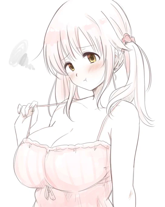 おやすとときん! 