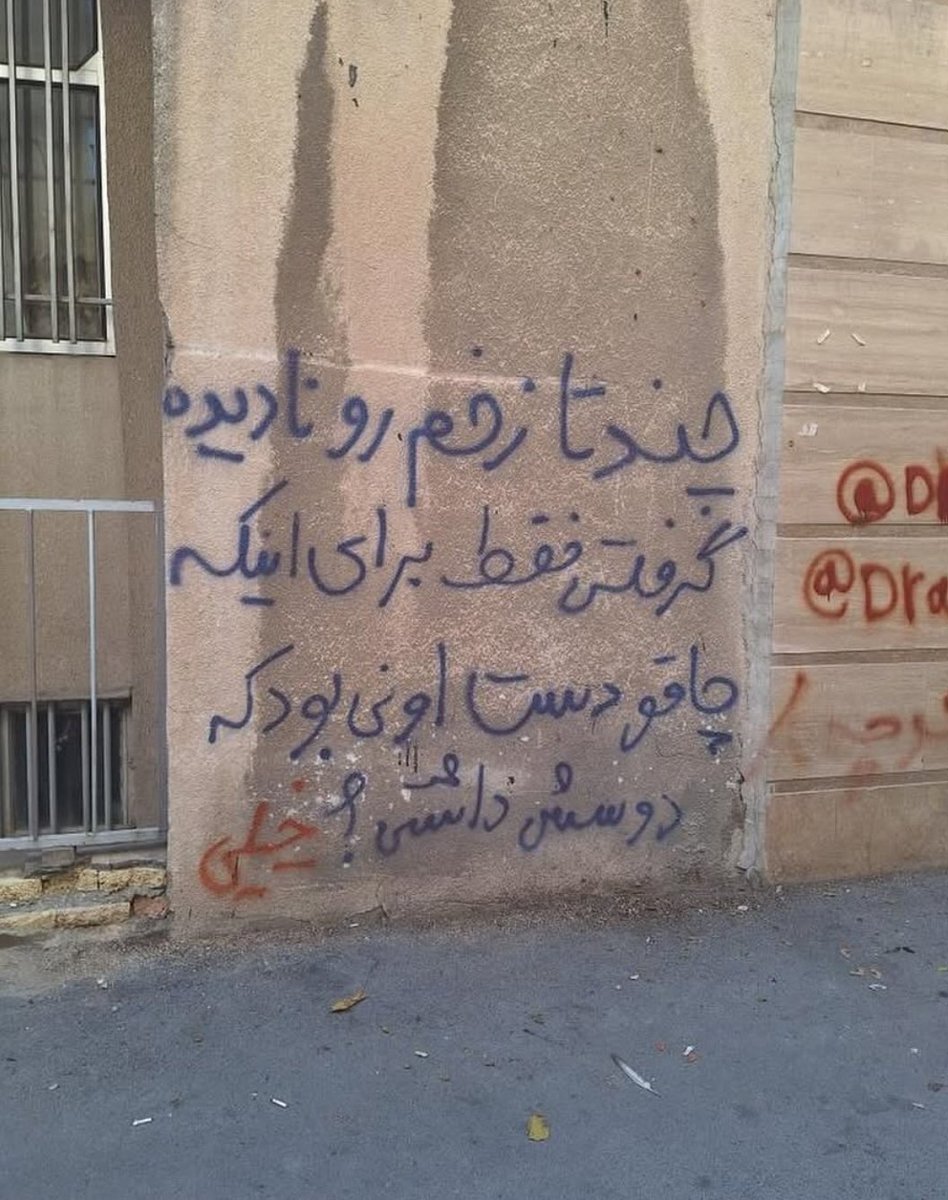 آرتور69 (@psryj) on Twitter photo 