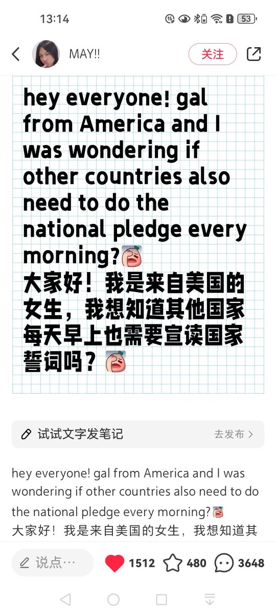 Yang Yang tweet media