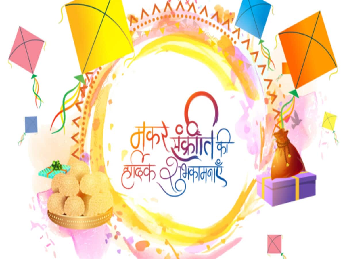 TraditionalVar1's tweet image. कड़कड़ाती ठंढ को नजरअंदाज करते हुए #बनारस में लाखों ने ली आस्था की डुबकी।
#मकरसंक्रांति2025