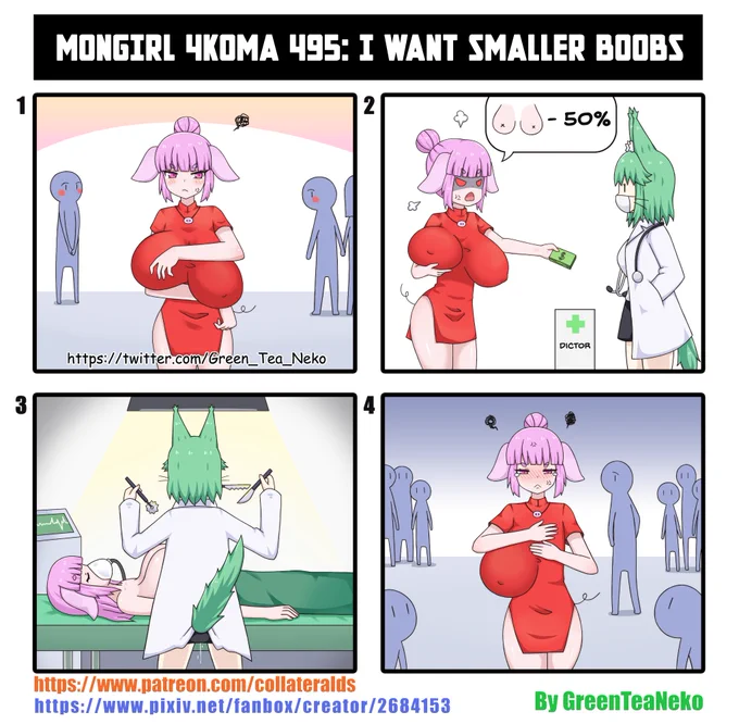 魔物娘4格漫画 495 - 小さいおっぱい欲しいです
MonGirl 4koma 495 - I Want Smaller Boobs
魔物娘4格漫画 495 - 我想要变成小笼包
#greenteaneko 