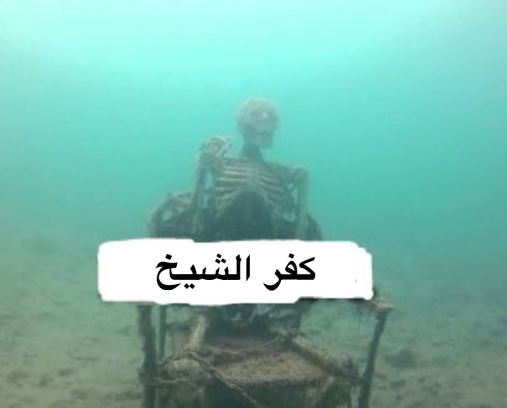 23 (@derbalah7) on Twitter photo 