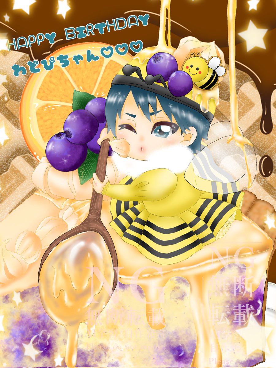 わどぴー(っ'o'c)🌶低浮上 (@aM2y5un19R6H6ES) / Posts / X